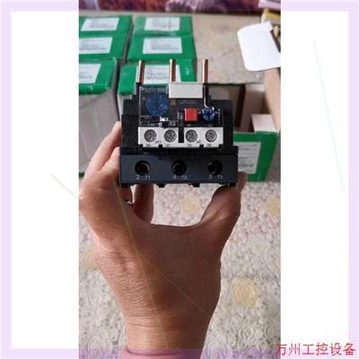 议价直拍不发:LRD3353C热继电器23-32A库存优惠处理.