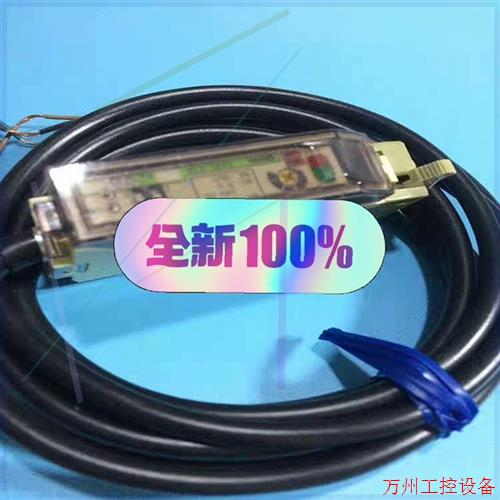 议价直拍不发:SUNX神视光纤放大器 FX4L-A3R 光纤传感器 现货议