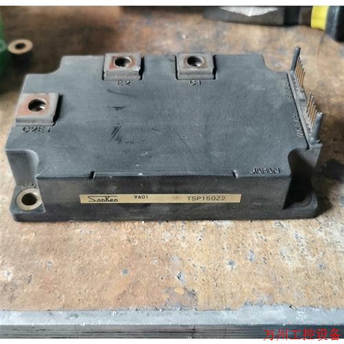 议价直拍不发:TSP150Z2 拆机货 模块包好 质保上机