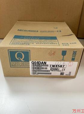 议价直拍不发:三菱Q64DAN  原装  15年 盒码一致  未拆