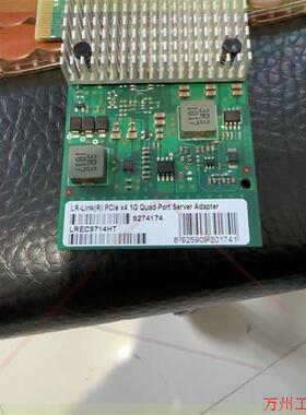 议价直拍不发:议价LR-LINK联瑞PCIEx4千兆四口    LREC971