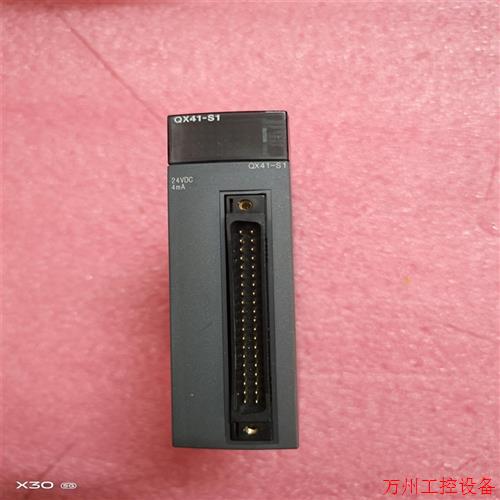 议价直拍不发:询价三菱QX41-S1原装拆机的 1个,序列号21开头的