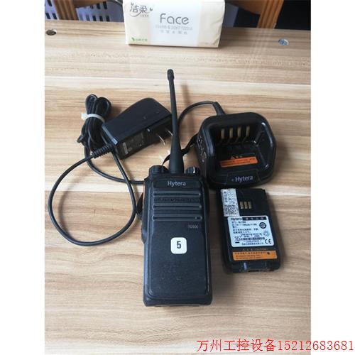 议价直拍不发:Hytera海能达TD500数字对讲机 手持 DMR手台 数