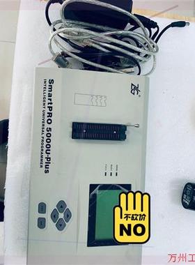 议价直拍不发:周立功 SmartPRO5000U plus 编程烧录器。物品如图