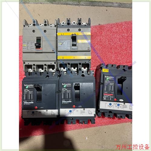 议价直拍不发:原装 施耐德 塑壳断路器 NSX100N  NSX250