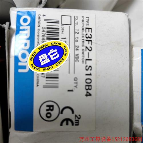 议价直拍不发:E3F2-LS10 E3F2-R2B4-P1 E3F2-LS10B4-M1-M R2B4-P