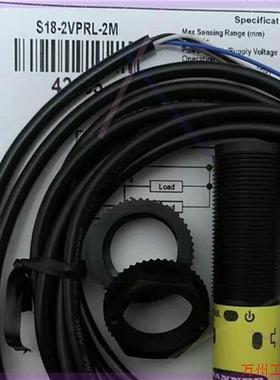 议价直拍不发:美国邦纳S18-2VPRL-2M S18-2NAEL-2M