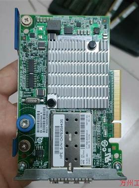 议价直拍不发:E 534FLR 701531-001 700749-0