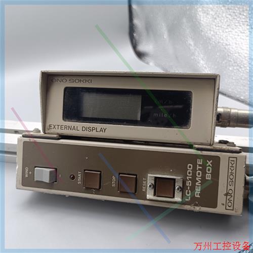 议价直拍不发:ONO SOKKI  LC-5100测速仪  议价/1