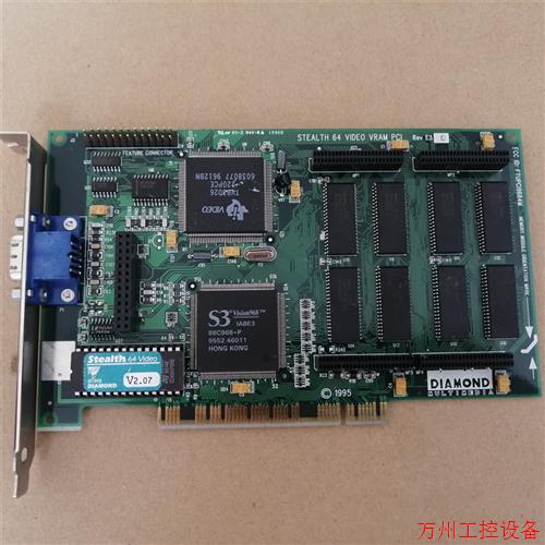 议价直拍不发:(议价)帝盟/DIAMOND STEAL 64 VIDEO VRAM