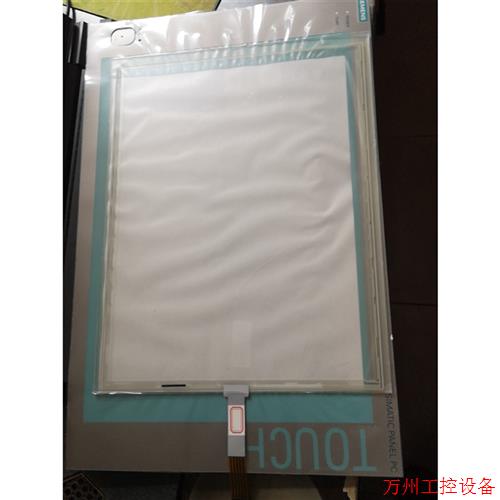 议价直拍不发:IPC477C