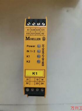 议价直拍不发:ESR5-NO-21-24VAC-DC金钟安全继电器