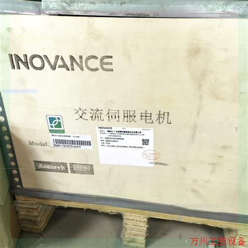 议价直拍不发:ESMG1-79C20CD-A3A1F,全新原装!