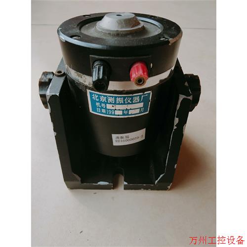 议价直拍不发:激振器 高频振动台