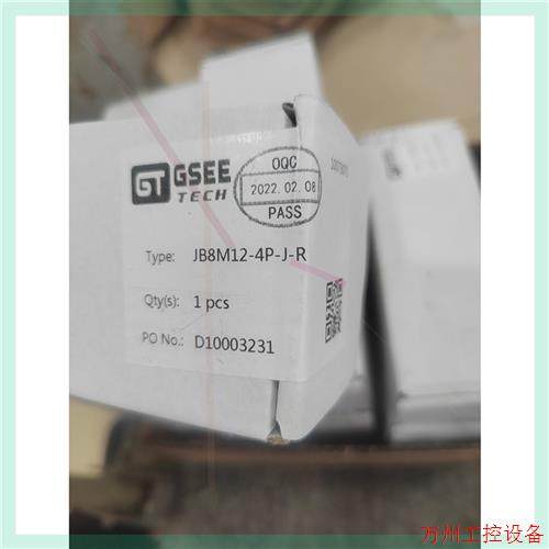 议价直拍不发:GSEE吉诺 TECH模块 JB8M12-4P-J-R原装正,橡塑材料及制品,力车胎,淘宝优惠券,粉丝福利购,淘宝优惠卷