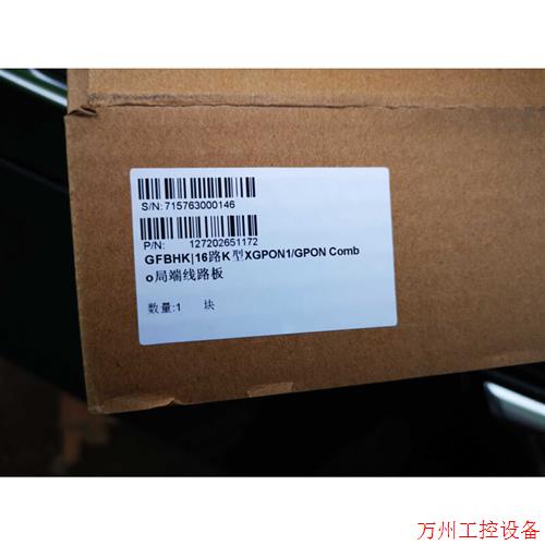 议价直拍不发:C600  OLT  GFBH  EFTO万兆业务板子