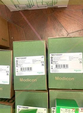 议价直拍不发:TM171DGRP施耐德全新原装现货