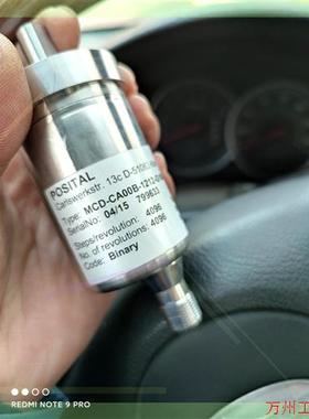 议价直拍不发:POSITAL MCD-CA00B-1212 编码器