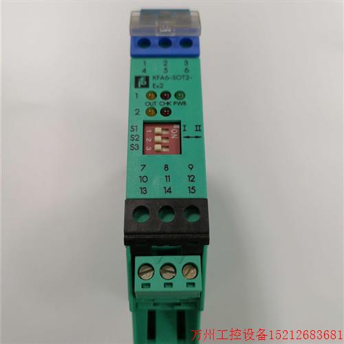 议价直拍不发:二手倍加福安全隔离栅KFA6-STO2-EX2实物拍摄实价