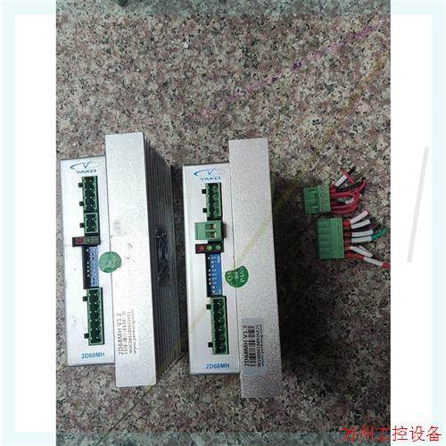 议价直拍不发:研控2D68MH V1.3  / V1.2驱动器测试好5个以
