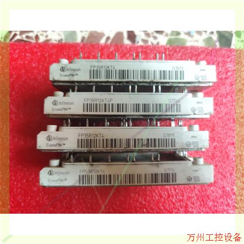 议价直拍不发:英飞凌FP35R12KT4 R FP50R12KT4 R 7