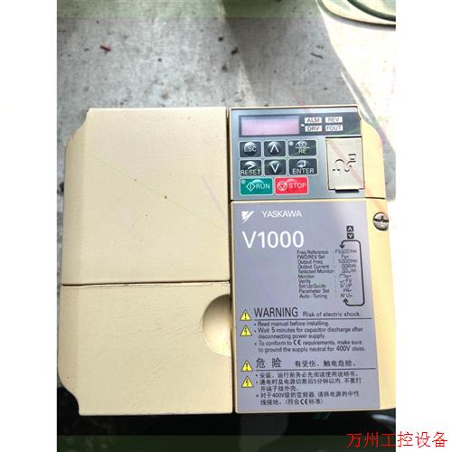 议价直拍不发:安川V1000变频器 3.7/5.5KW 原装拆机 成色还可