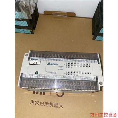 议价直拍不发:台达PLC DVP-60ES DVP60ES00R2实拍