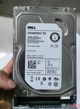 议价直拍不发:/ 0740YX st1000424SS 074