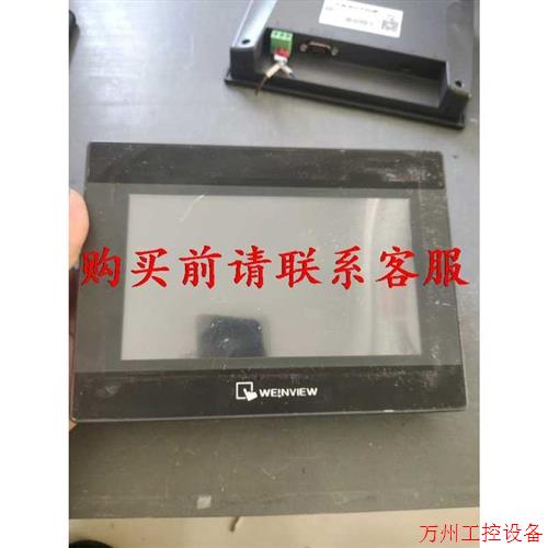 议价直拍不发:议价.威纶触摸屏TK6070ip威纶TK6070ip,,通