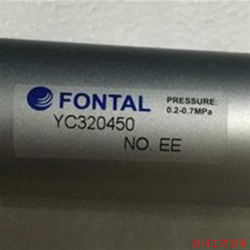议价直拍不发:FONTAL,YC250650 YC200120 YC320450 YC250550,YC3