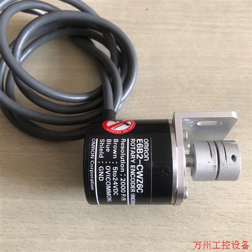 议价直拍不发:OMRON旋转编码器E6B2-CWZ6C,议价