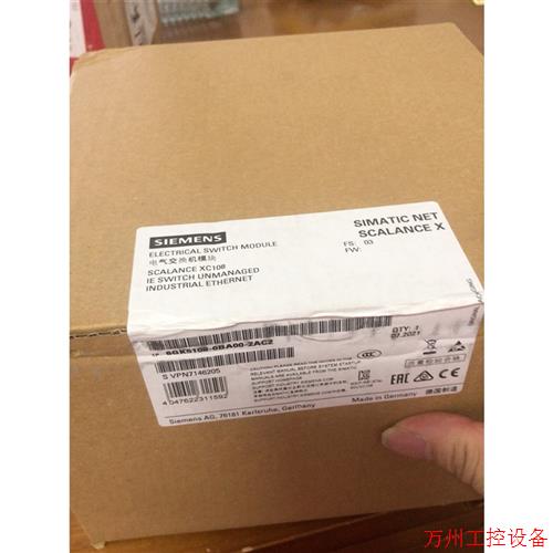 议价直拍不发:交换机6GK5108-0BA00-2AC2/OBAOO