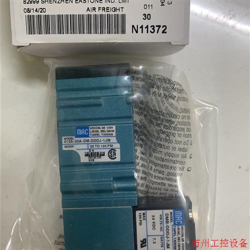 议价直拍不发:413A-00A-DM-DJND-1BA,   MOD1951,413A-00A-DM-DD