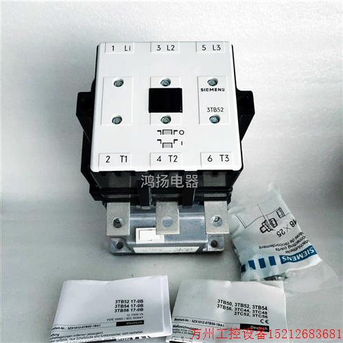 议价直拍不发: 3TB52  3TB5217-0BG4  125VDC