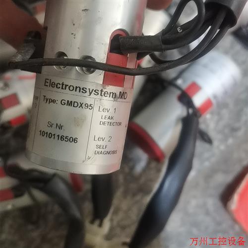 议价直拍不发:Electron system MD意大利进口件,打包出,不,议