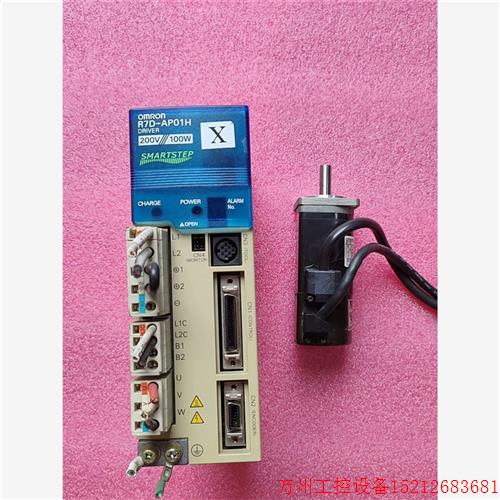 议价直拍不发:R7D-AP01H 驱动已出