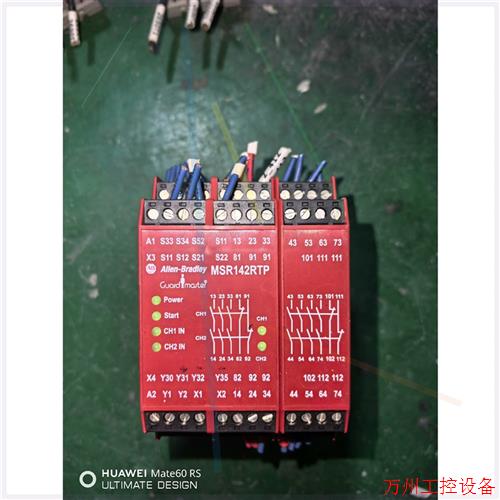 议价直拍不发:ab安全继电器msr142rtp 440r-g23216,二