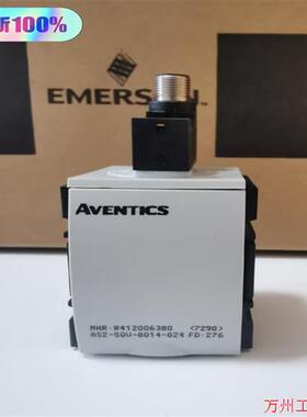 议价直拍不发:询价安沃驰Aventics调压阀R412006380,R4120议价