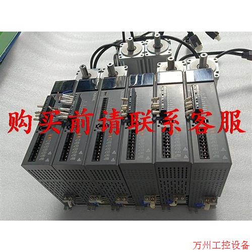 议价直拍不发:议价400W信捷脉冲伺服DS5L-20P4-PTA