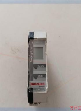议价直拍不发:议价保策利 回路传感器PROLOOP 原装BIRCHER P