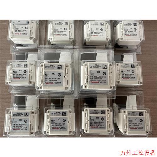 议价直拍不发:霍尼韦尔MIDAS气体侦测器现货.探测器特气传感器探