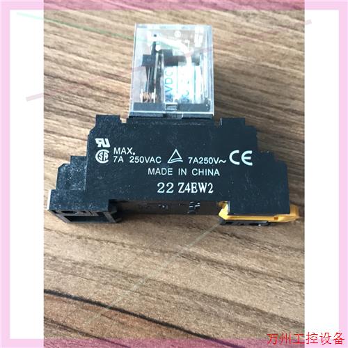议价直拍不发:小型中间继电器8脚 JZX-22F/2Z