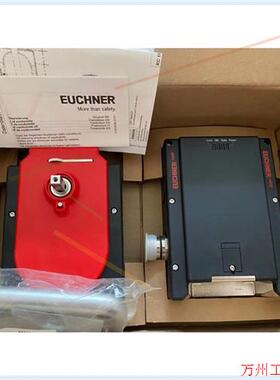 议价直拍不发:安士能 安全门锁 MGB-L1H-ARA-R-111070