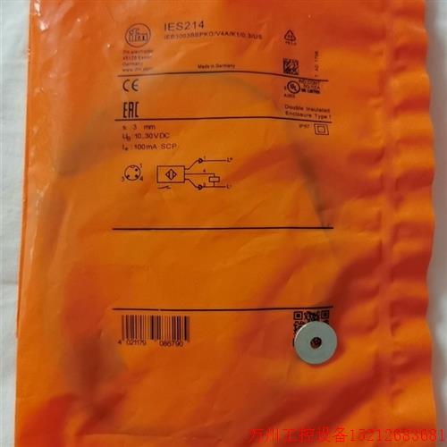 议价直拍不发:易福门 IES214 接近开关全新原装议价