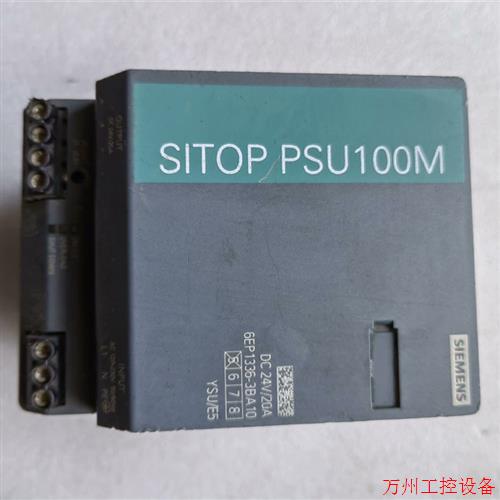 议价直拍不发:门子电源6EP1336-2BA10,议价