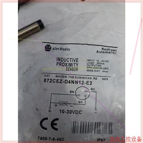 议价直拍不发:全新AB 罗克韦尔872CEZ-D4NN12-E2接近开关.