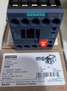 议价直拍不发:(请询价)德国 3RT2015-1KB42 接触器全新原装现