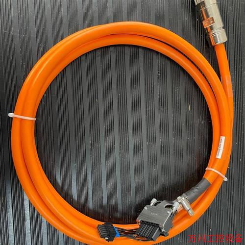 议价直拍不发:(请询价)倍福伺服电机动力电缆ZK4500-8023-00XX,
