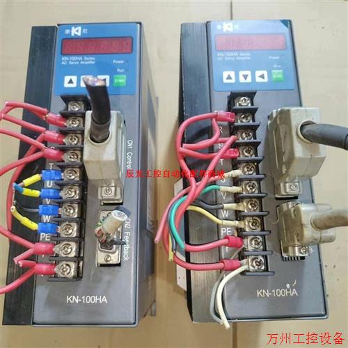 议价直拍不发:康尼伺服驱动器KN-100HA-20CAB-3,