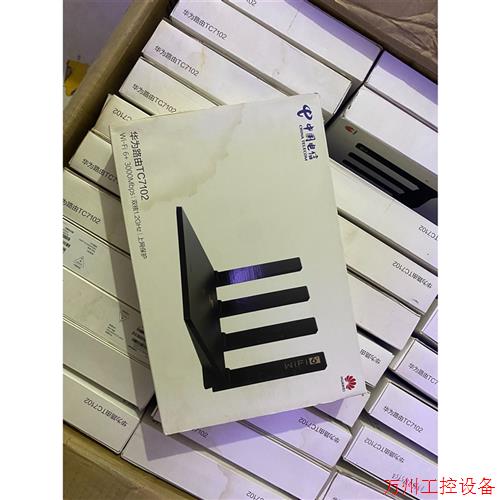 议价直拍不发:tc7102电信版